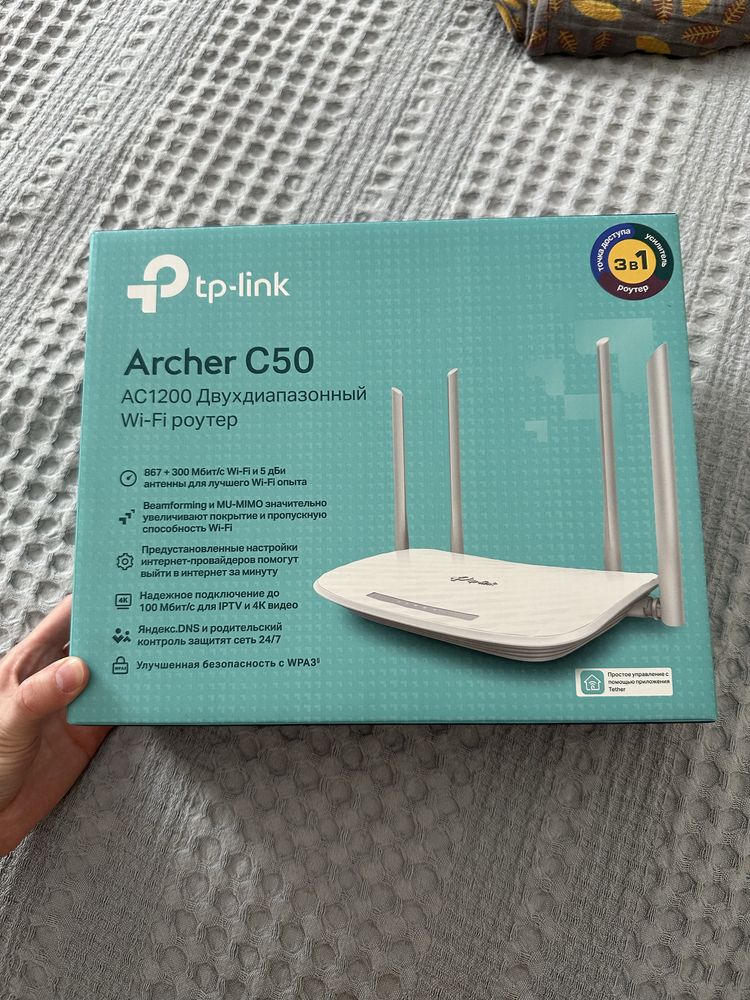 Wi-fi роутер состояние нового