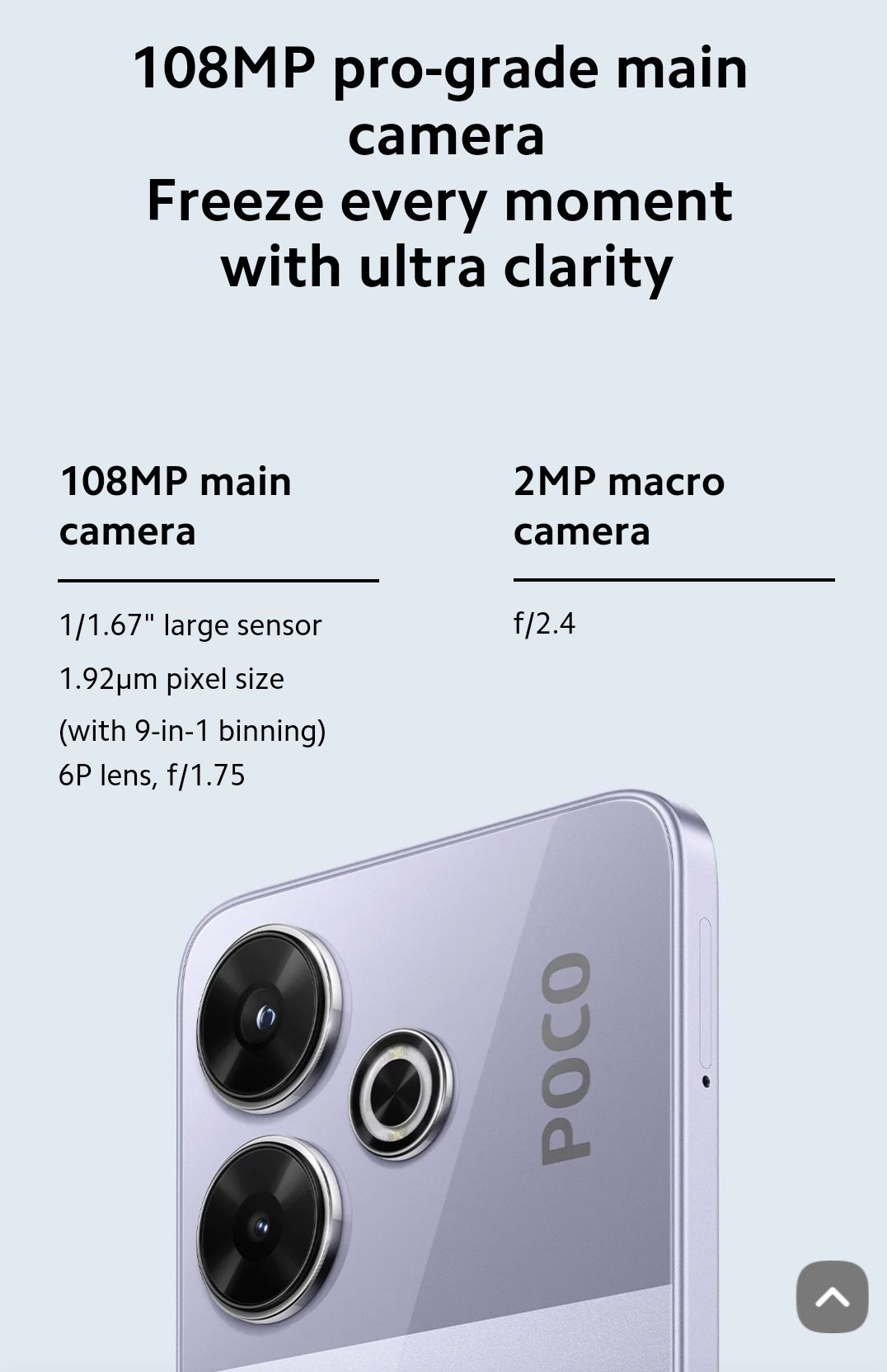Xiaomi Poco M6 256/8 GB RAM 108 mpx camera НОВ
