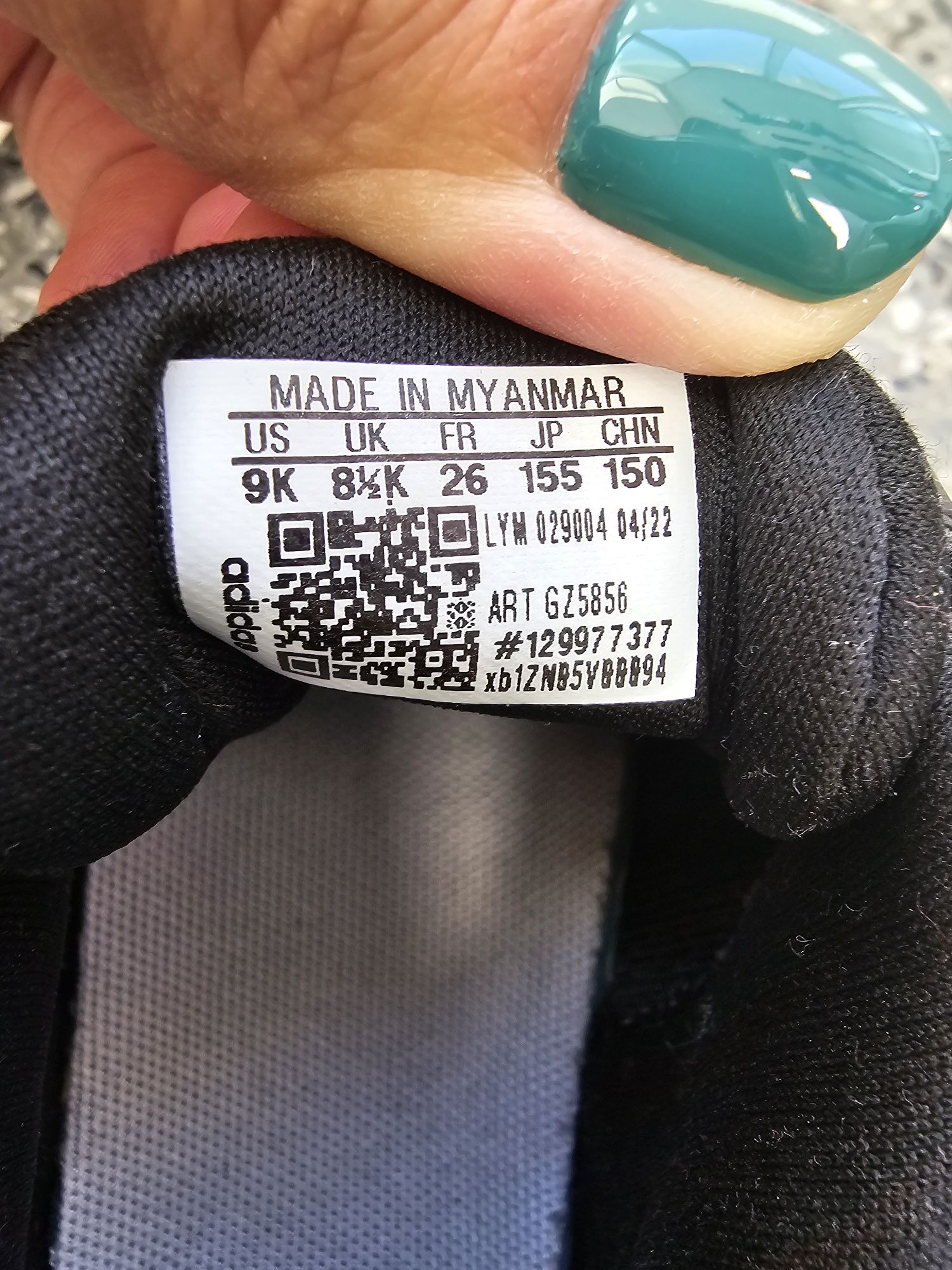 Детски маратонки Adidas Tensaur 2.0 CFI, 26 номер