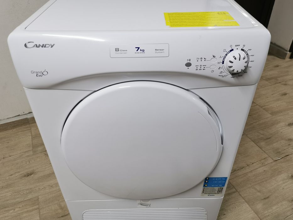 Сушилня за дрехи