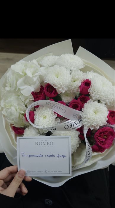 Цветы сегодня получила