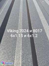 Профлист 7024 графит Viking