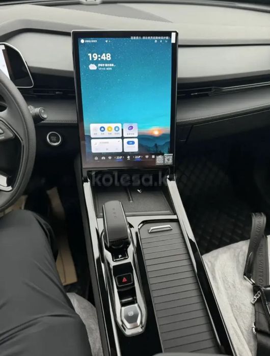 Geely Atlas 2023 г.