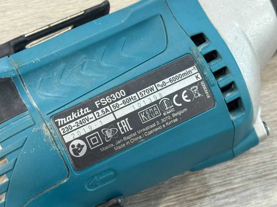 Профисионален Винтоверт за гипсокартон - Makita FS 6300
