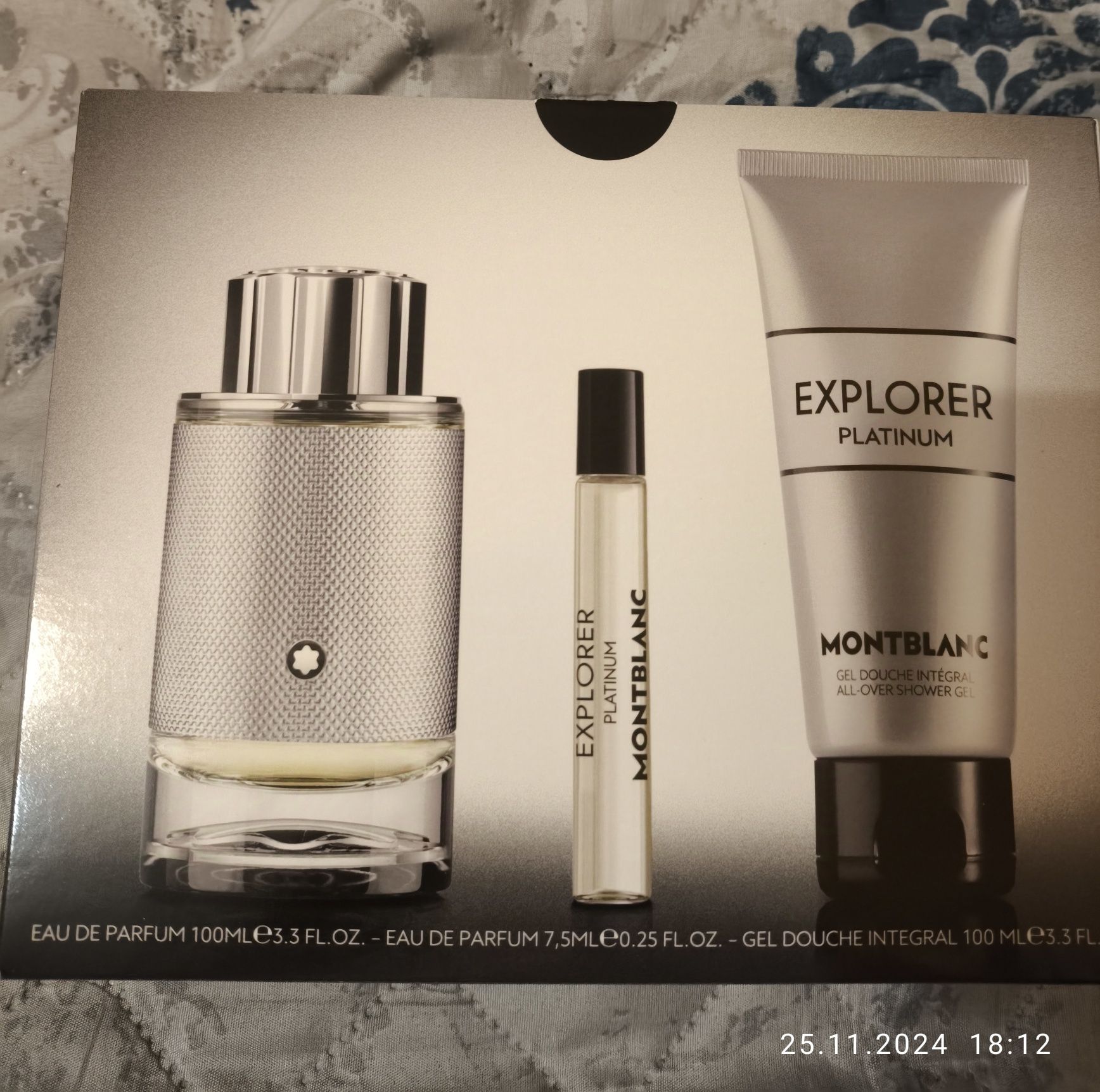Мъжки комплект Montblanc Explorer Platinum