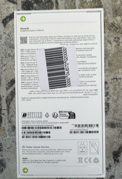 iPhone 16 256 GB нов с гаранция, неразпечатан.