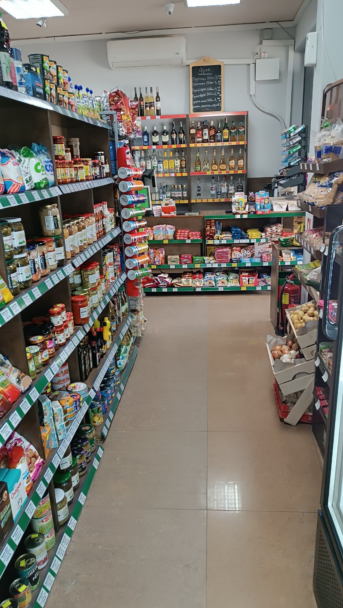 Продавам бизнес-магазин за хранителни стоки