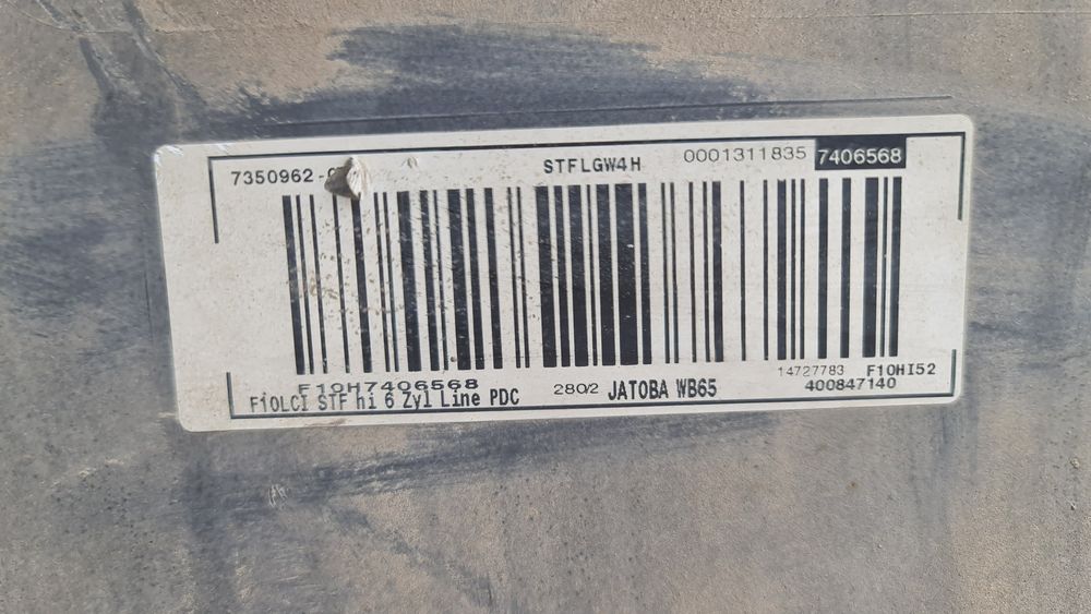 Spoiler bara spate BMW 5 F10 facelift lci luxury