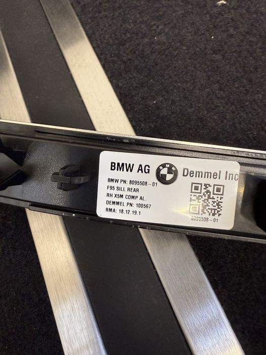 Ornament prag X5M Competition BMW F95 X5M