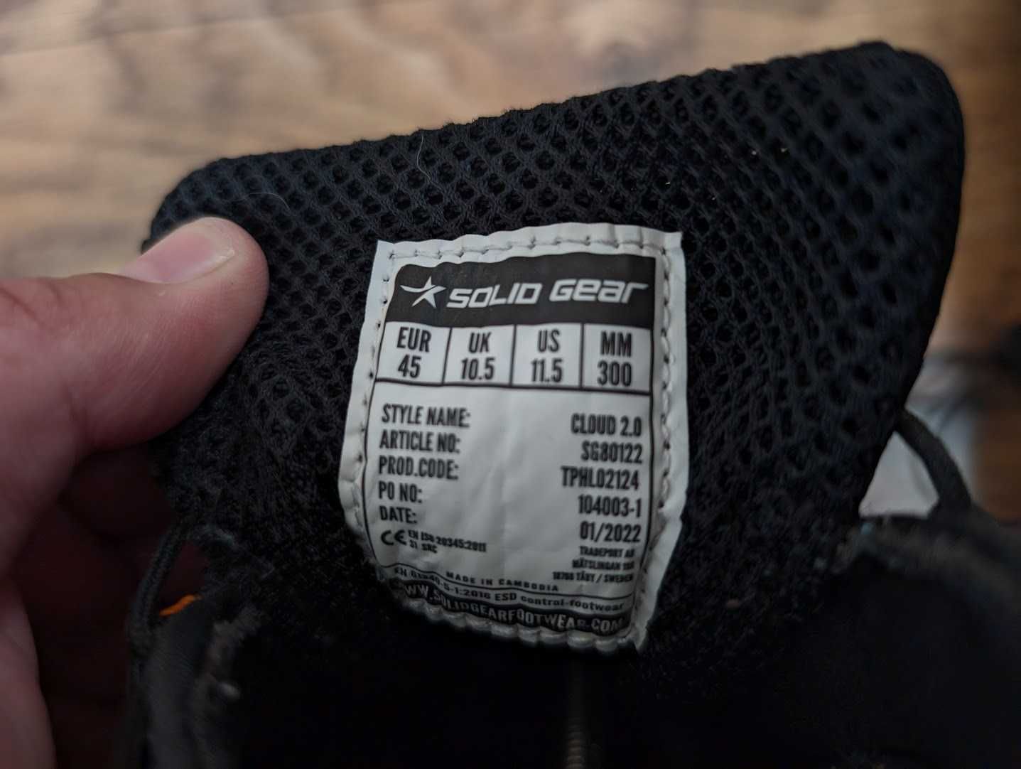 Предпазни летни работни обувки Solid Gear