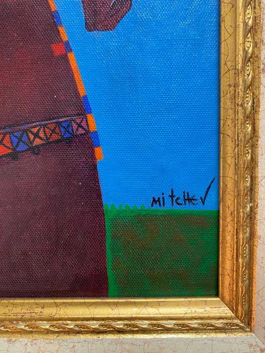 Петър Мичев Педро, картина масло