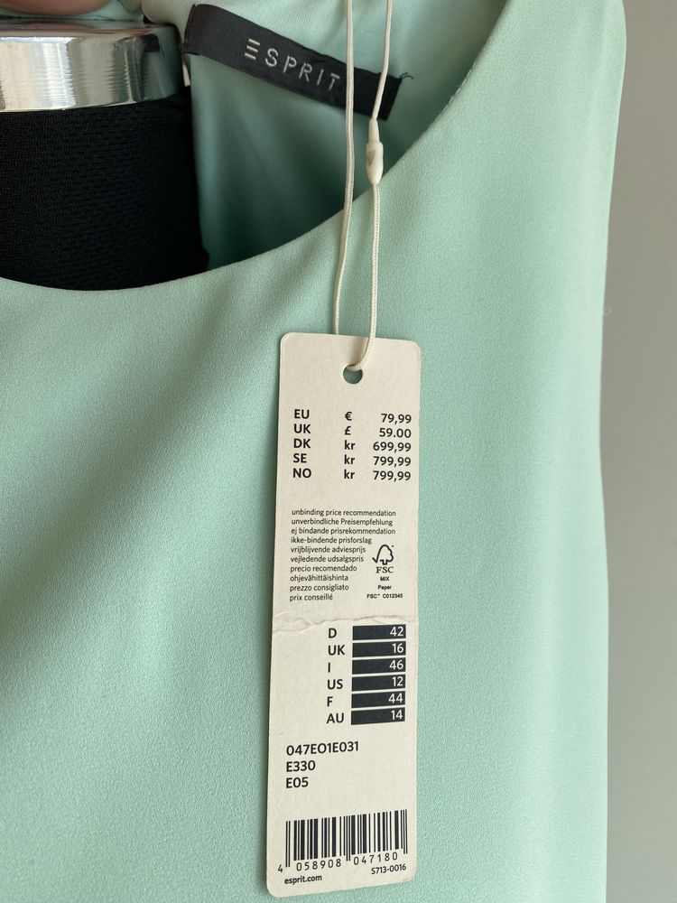 Рокля в цвят мента Esprit