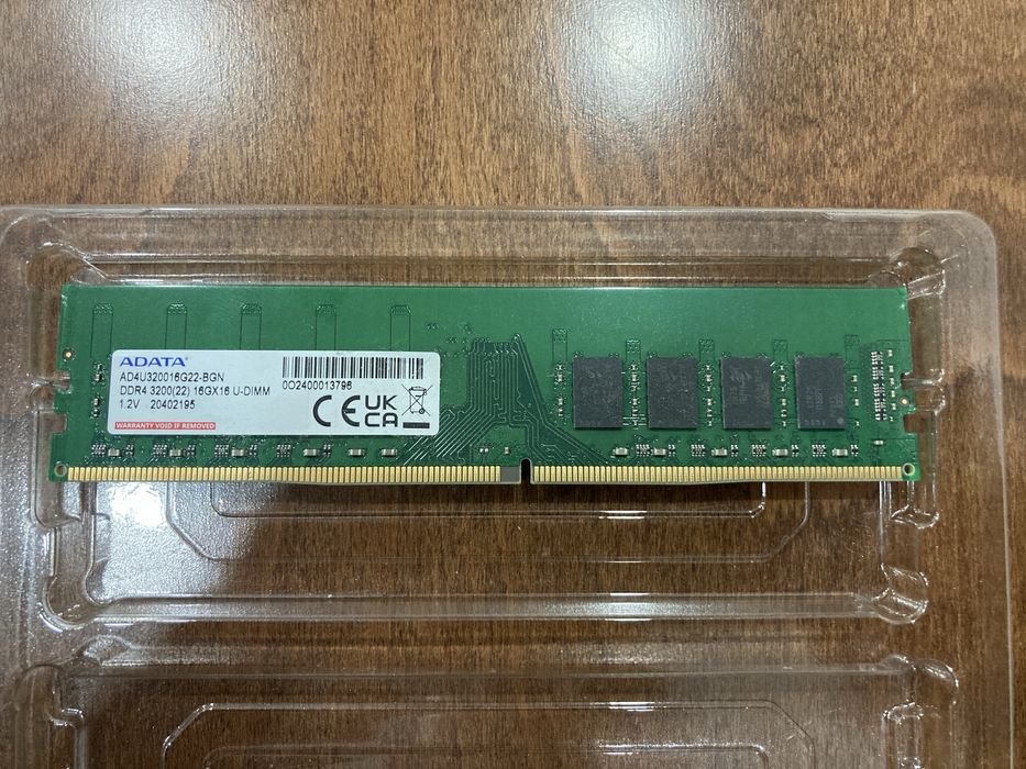 Рам памет Adata 16gb DDR4