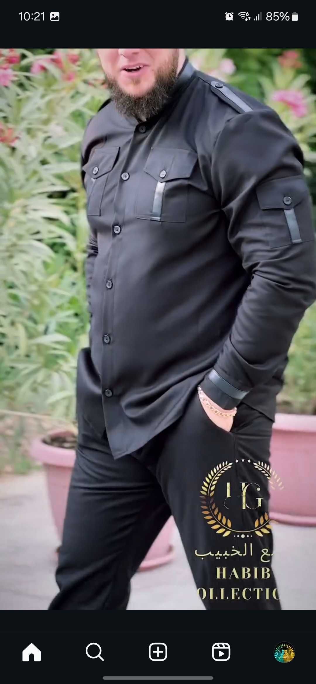 Намазник Камисы Habib Collection