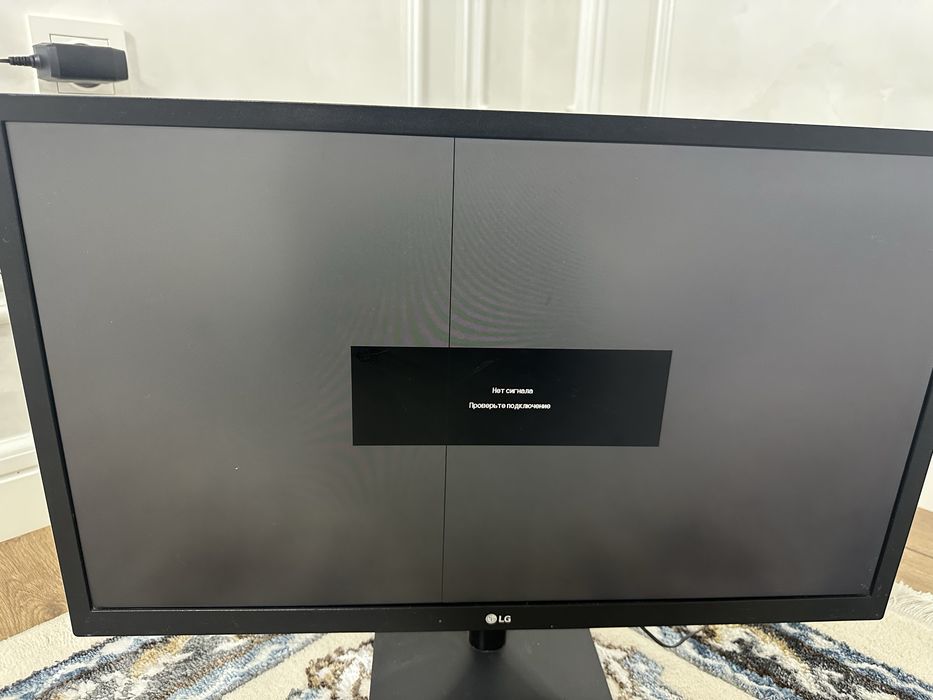 Продаётся мониторы LG 24