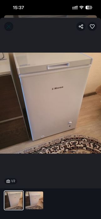 Морозильная камера