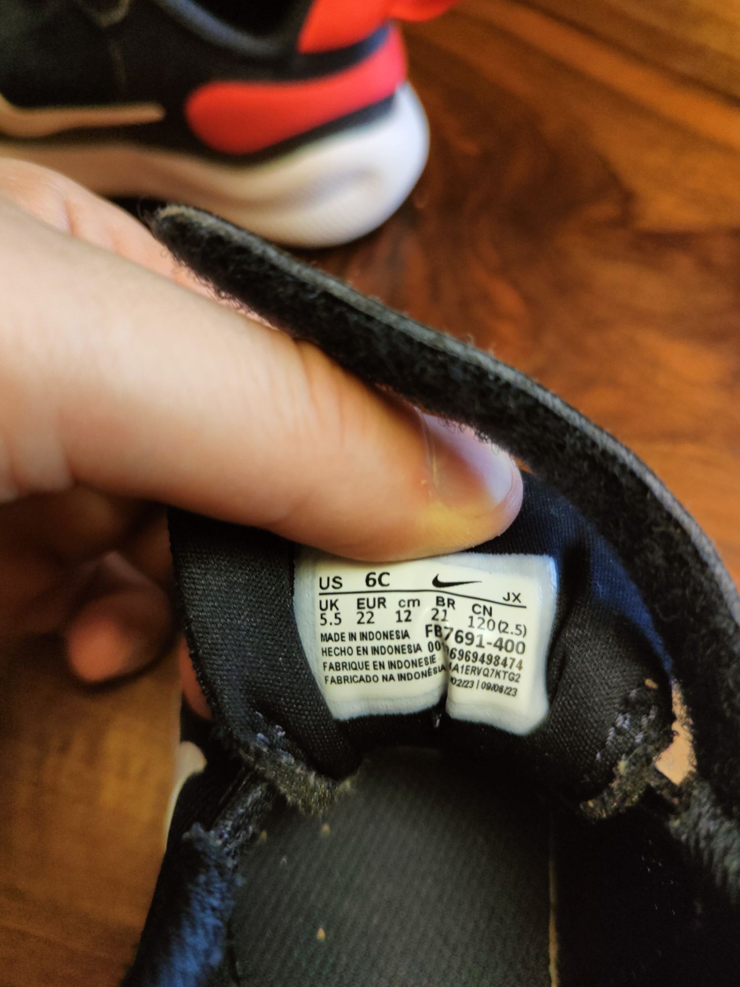 NIKE Бебешки маратонки за момче за 2-3 г. размер 22, UK 5.5, 12 см