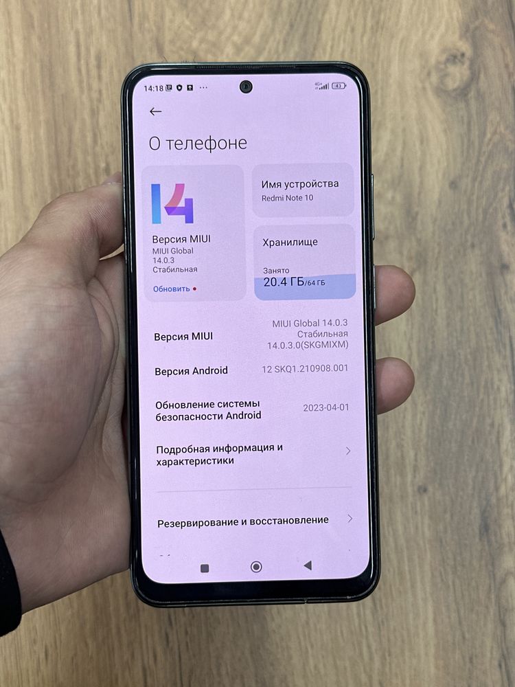 продаю redmi note 10 64gb