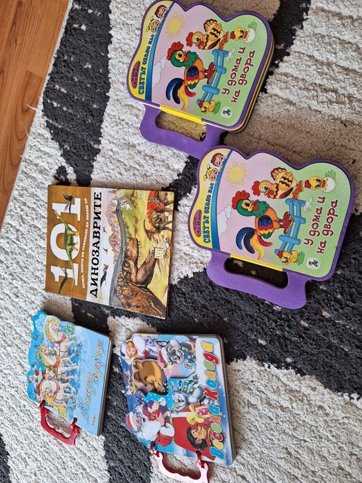 Нови детски книжки