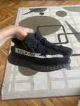 Adidas Yeezy Boost 350-SPLY Oreo