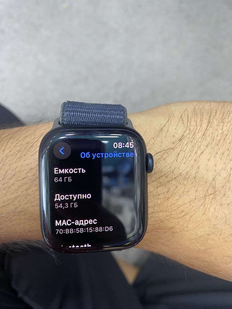 Iwatch 9 45mm ideal