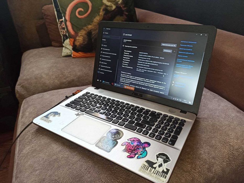 Ноутбук ASUS /Intel Core i3-6006U /12Gb /NVIDIA GeForce 920MX /500Gb