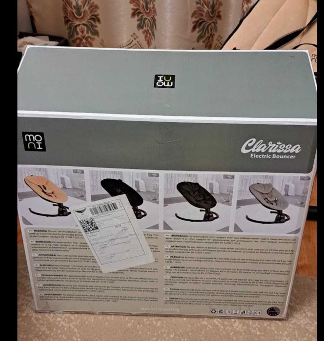 Vand leagan electric cu telecomanda si bluetooth