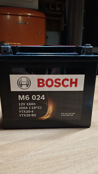 Акумулатор  BOSH