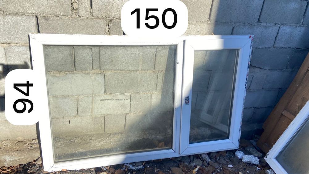 Пластиковые окна