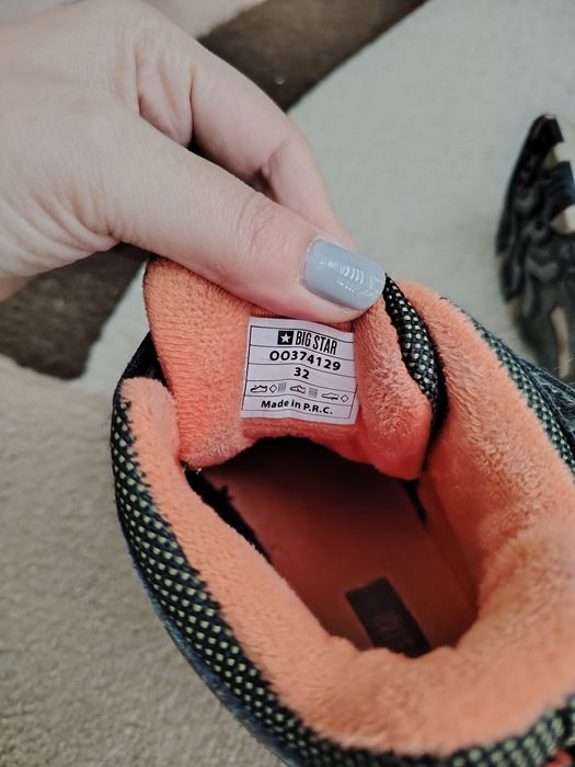 Детски боти за момче