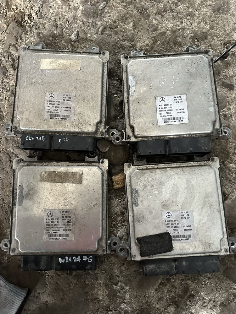 ECU компютър двигател Mercedes OM 651 E C CLS w204 w207 w212 w205 w218