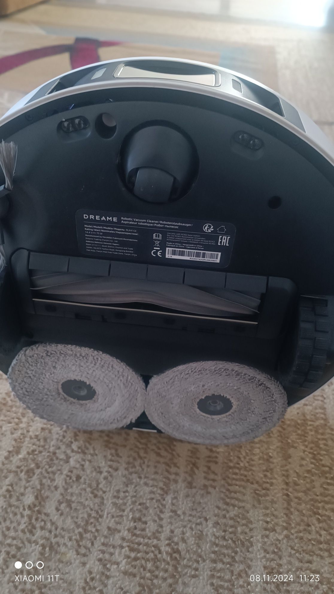 Продам моющий Робот-пылесос DREAME L20 Ultra Complete RLX41CE белый