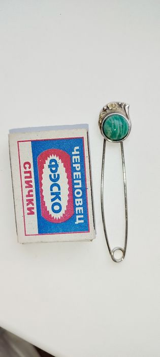 Заколка  для закалывания проглаженных