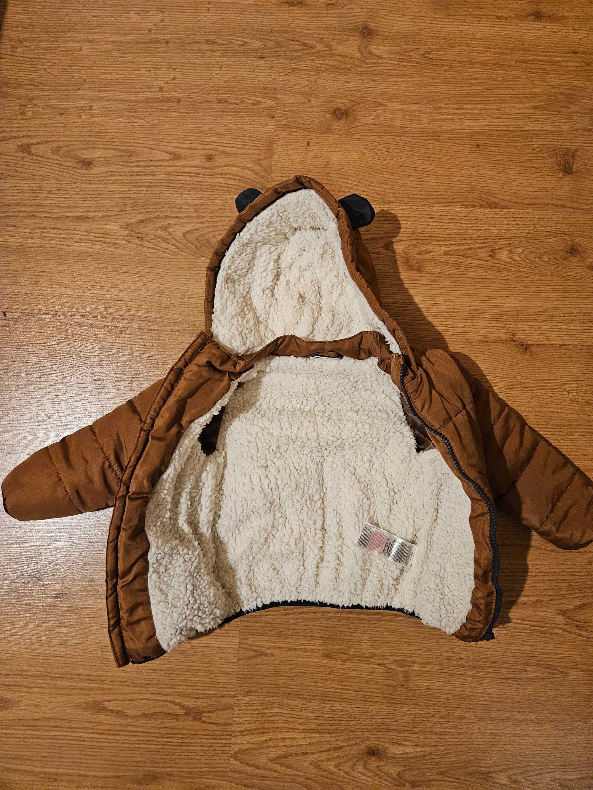 Всичко за 29лв. Детски якета за момче Zara (92cm) и SoCute (86cm)