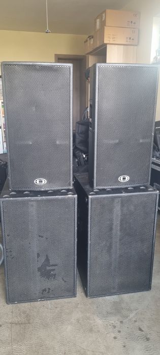 Sistem boxe Dynacord Madras 212 Madras M18