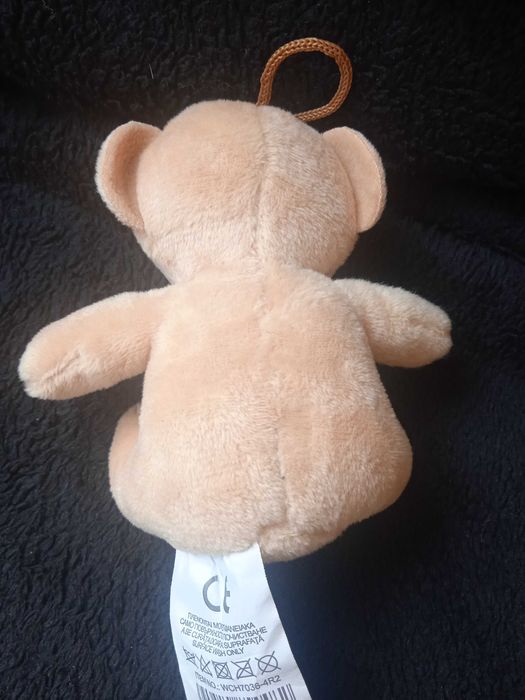 Плюшено Меченце I love you - САМО 2 лв.