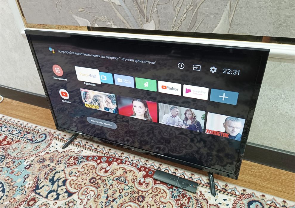 Телевизор Mi SMART Wi-fi YouTube.