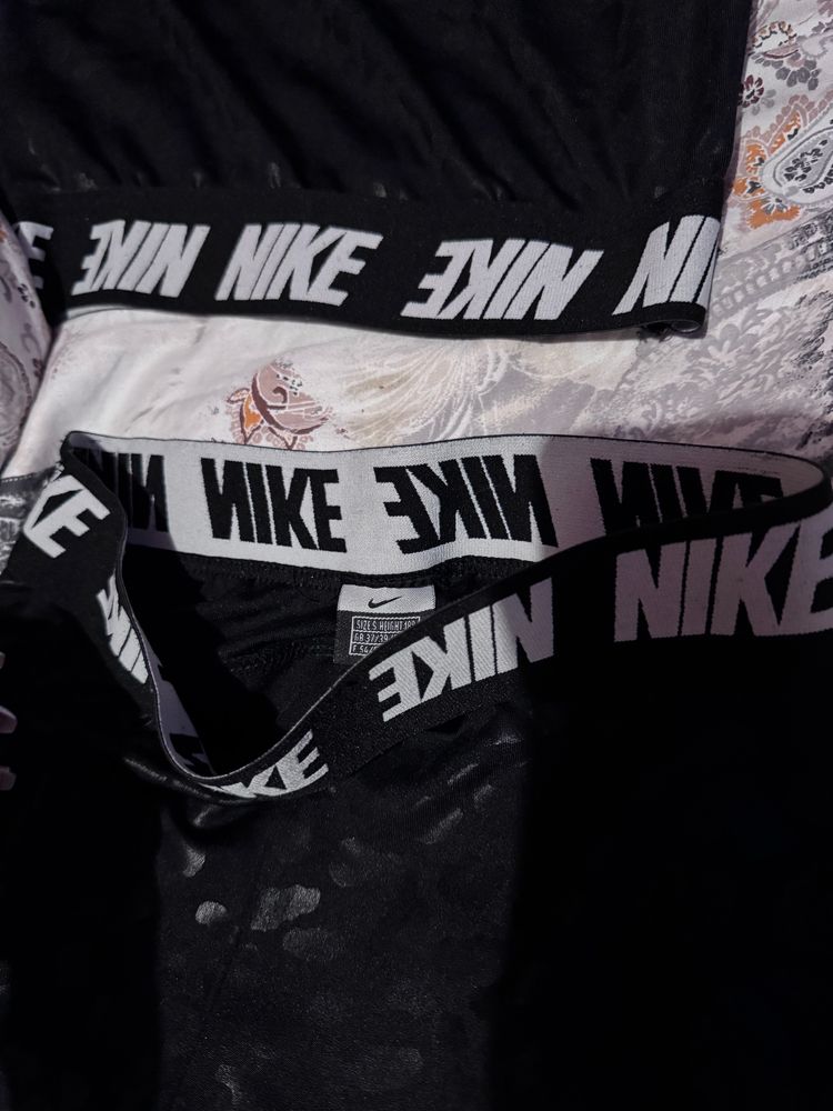 Комплект на Nike, екип