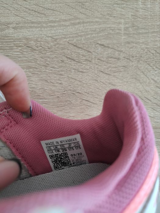 Детски маратонки Adidas