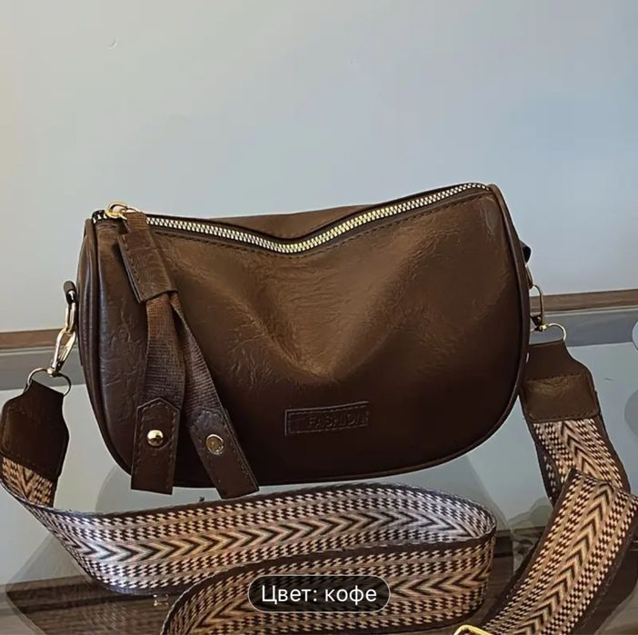 Продам сумочку женскую