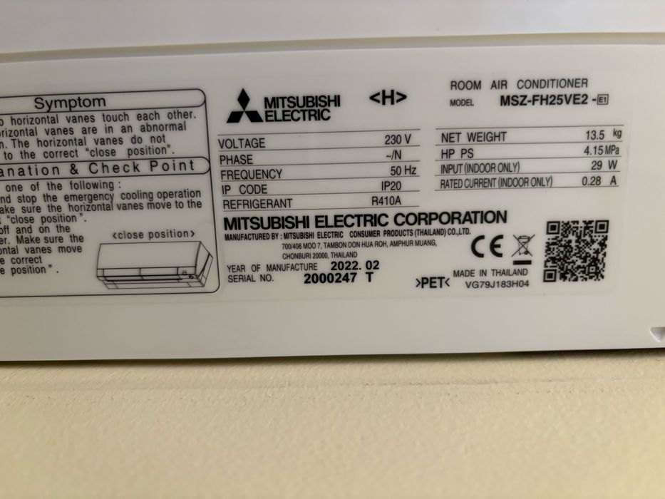 Климатик MITSUBISHI Electric  -2000лв.