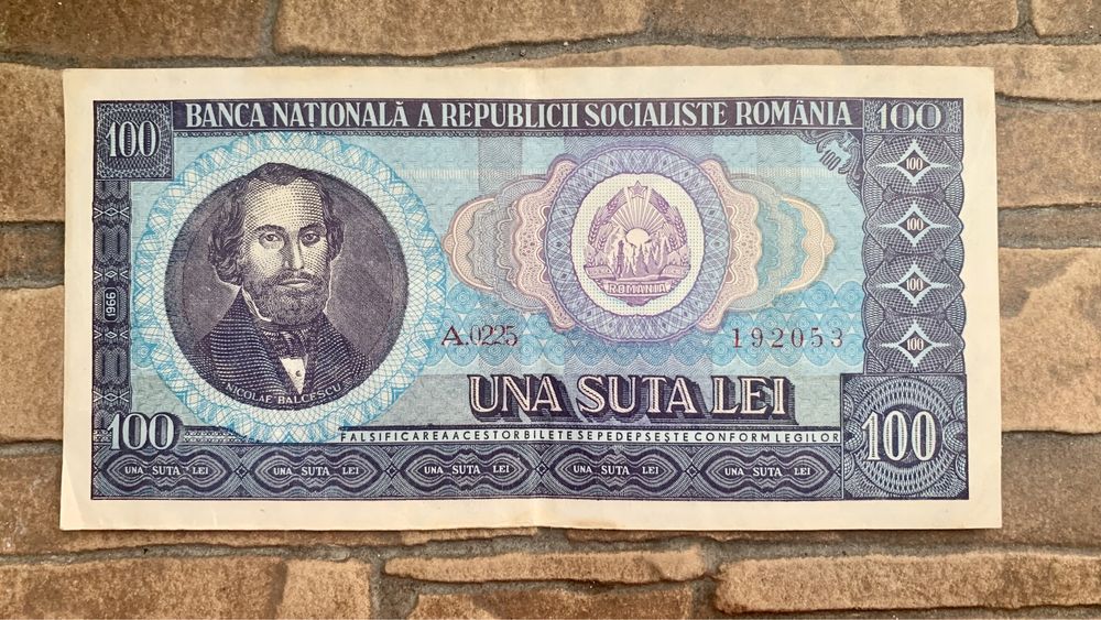 Bancnote si monede romanesti