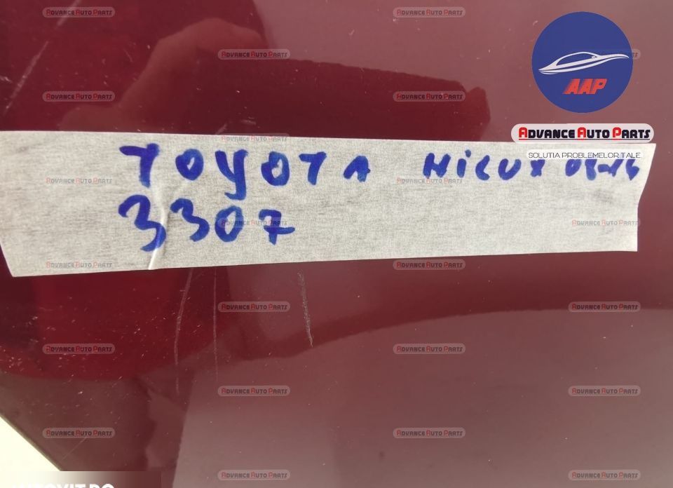 Задна броня е оригинална със сензори Тойота Хайлукс / Toyota Hilux [За