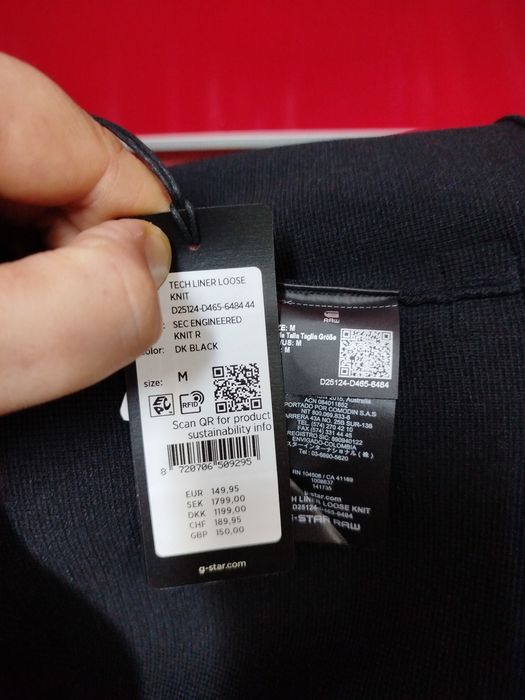 Жилетка G-Star Raw Tech M , L горнище с цип бомбер яке мъжка нова