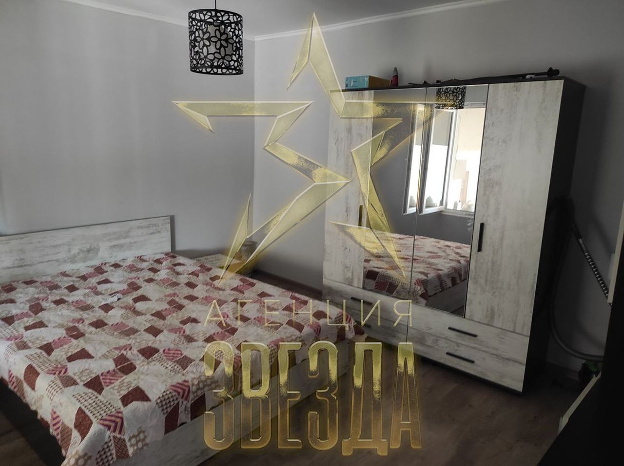 Продава се Къща в с. Царимир, Област Пловдив - 135 кв.м за 704 €/кв.м - Снимка #1