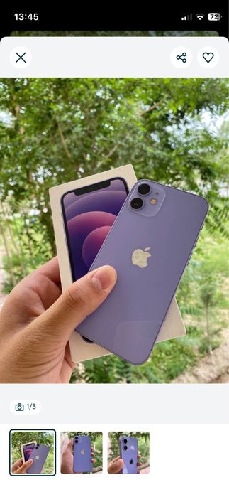 Ayfon 12 mini idiyal sastayana