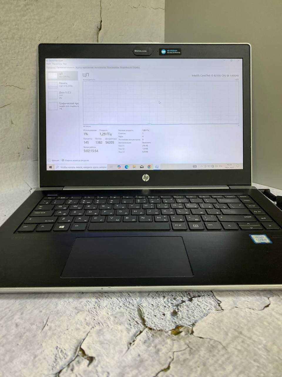 HP core i5-8/ РАССРОЧКА ДО 60 МЕСЯЦЕВ/ "Ломбард Лидер"