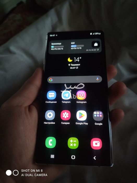 Samsung note 10plus 12/256gb