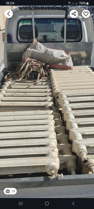 Металлом переоборотка метал.