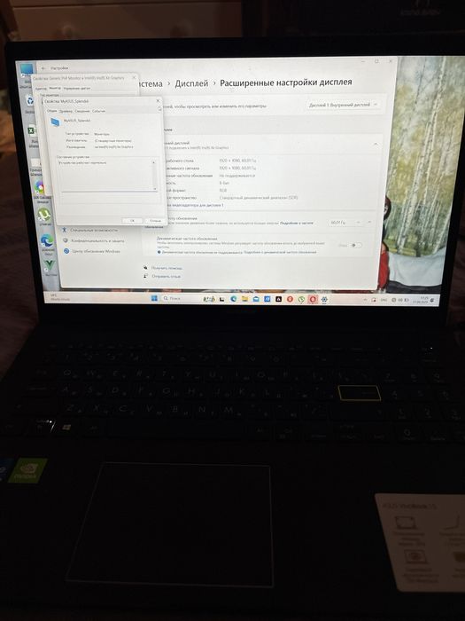 Ноутбук Asus 8/500гб